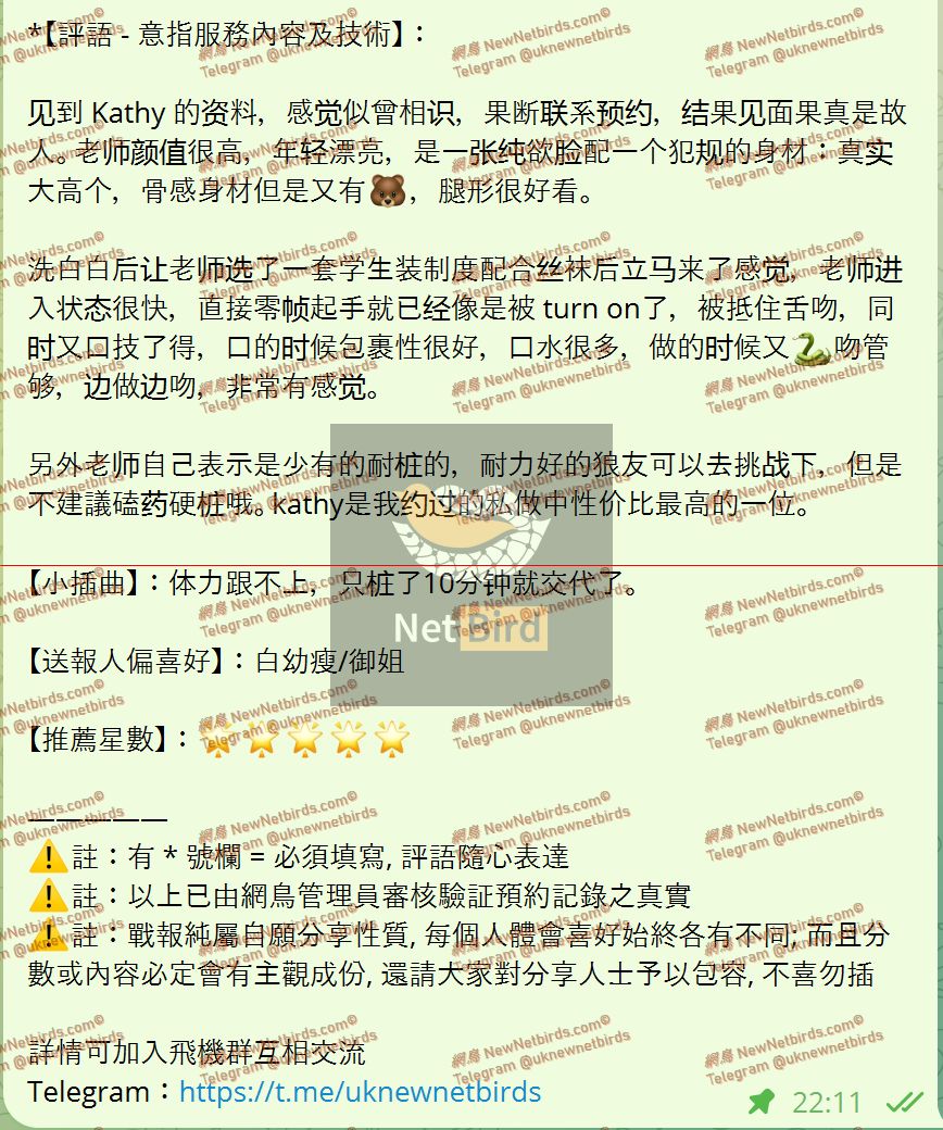 戰號 1031 2.jpeg